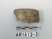 藏品(磨製石環)的圖片